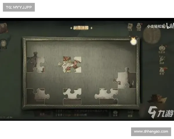 如何破解拼图寻宝挑战第七天的线索并顺利找到隐藏宝藏的方法