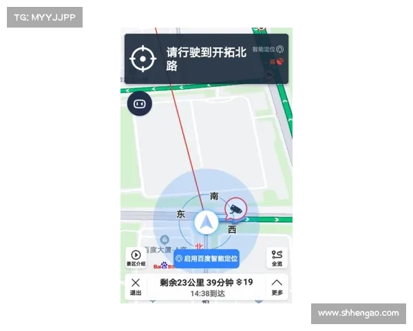 如何通过优化TomTom算法提升智能导航精度与路线规划效率
