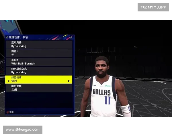 揭秘NBA2K25游戏代码中的隐藏秘密与技术细节分析